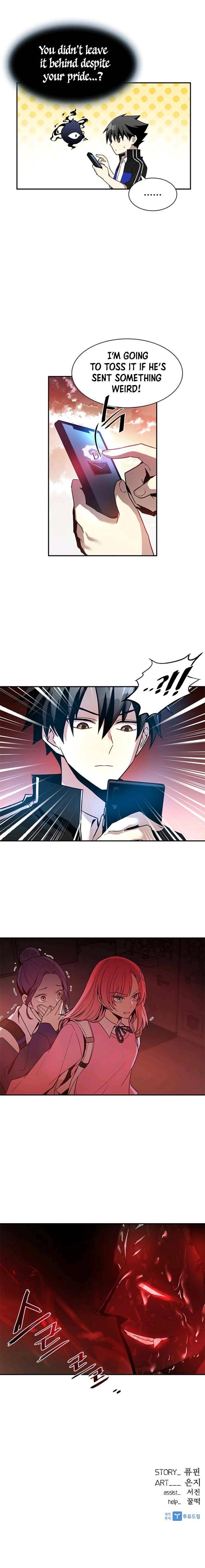 18+ Villain To Kill Chapter 15 page 6