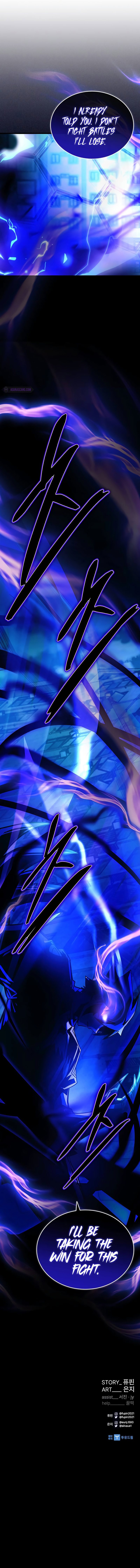 18+ Villain To Kill Chapter 157 page 15