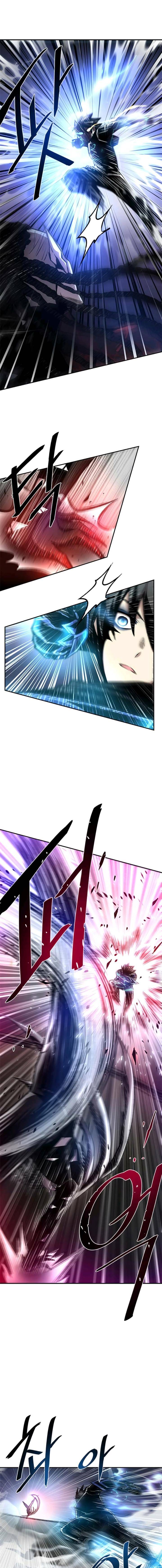 18+ Villain To Kill Chapter 16 page 9