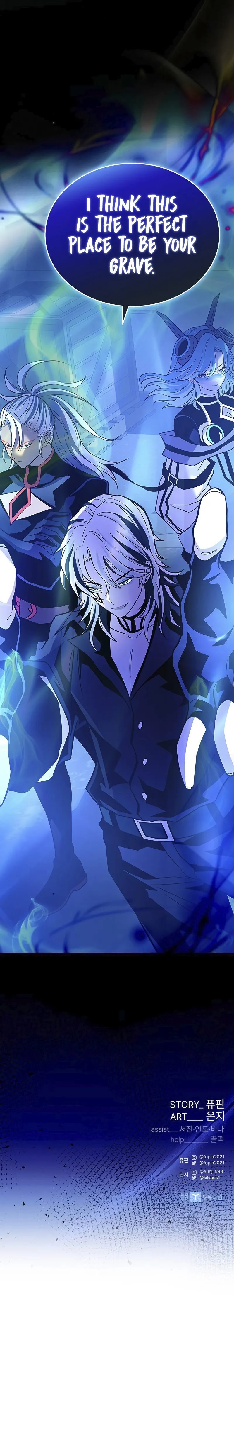 18+ Villain To Kill Chapter 164 page 12