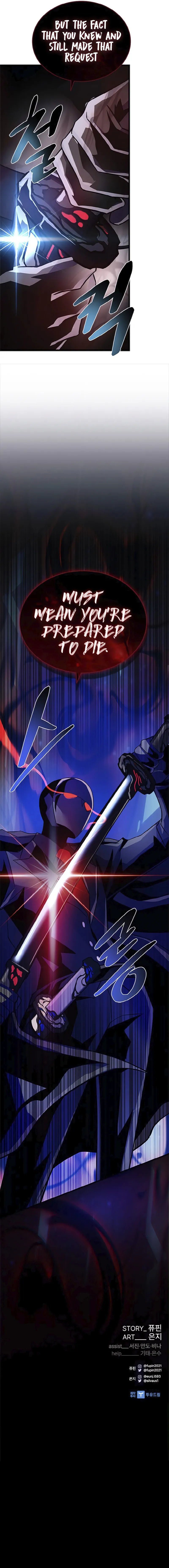 18+ Villain To Kill Chapter 169 page 13