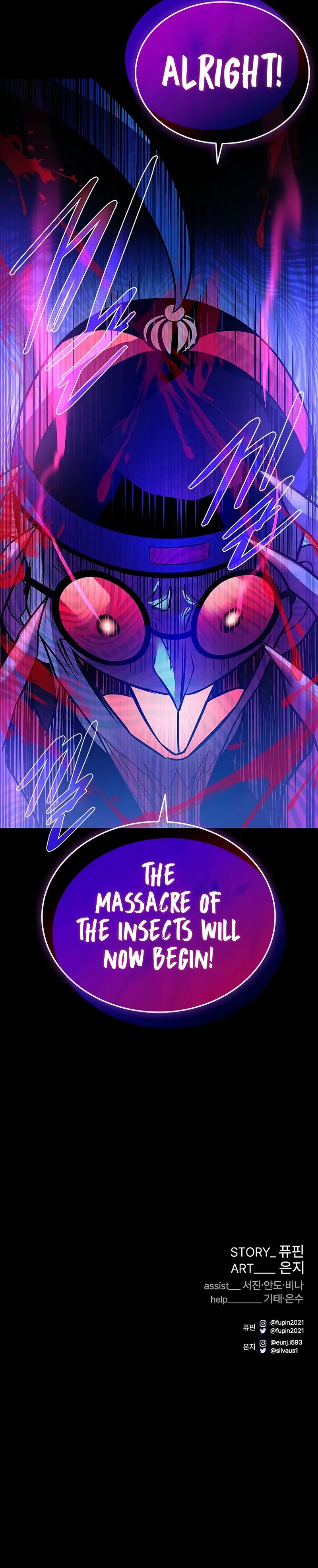 18+ Villain To Kill Chapter 176 page 15