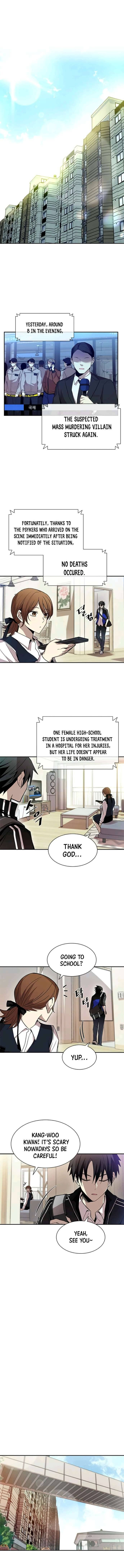 18+ Villain To Kill Chapter 18 page 2
