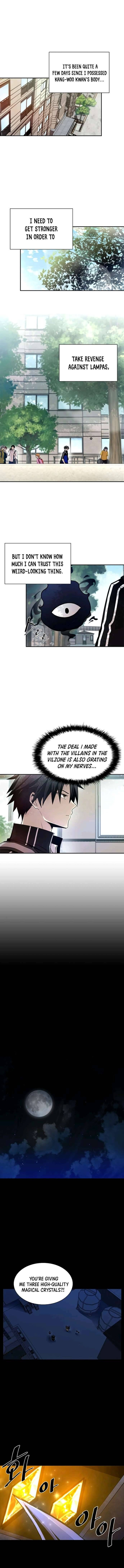 18+ Villain To Kill Chapter 18 page 3