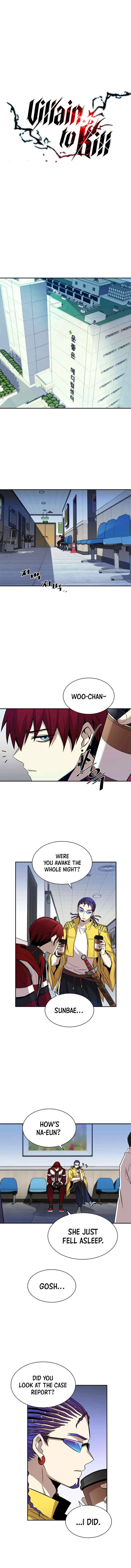 18+ Villain To Kill Chapter 18 page 7