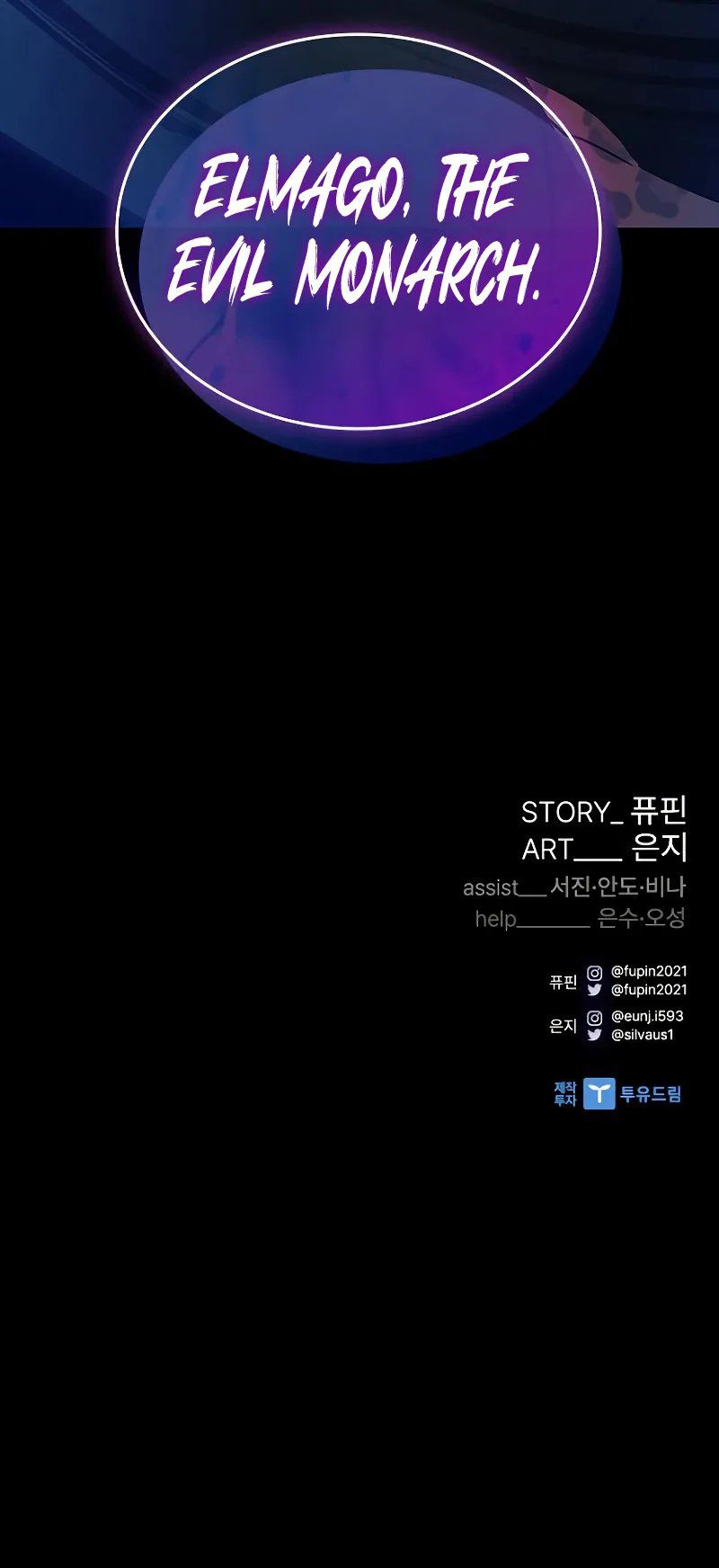 18+ Villain To Kill Chapter 180 page 12