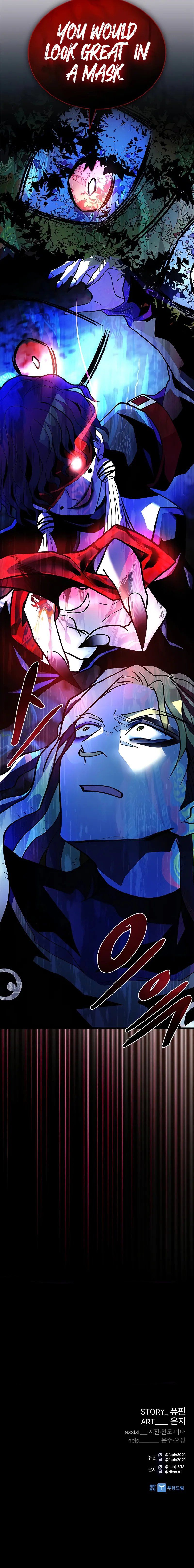 18+ Villain To Kill Chapter 184 page 15