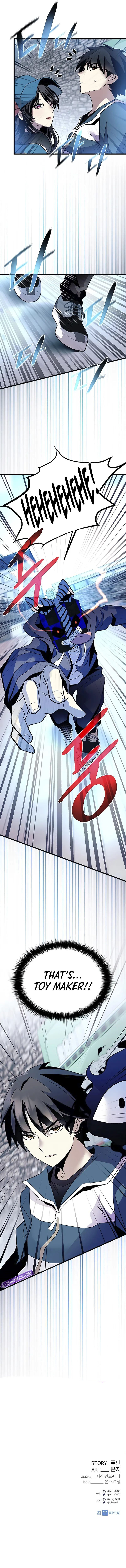 18+ Villain To Kill Chapter 185 page 13