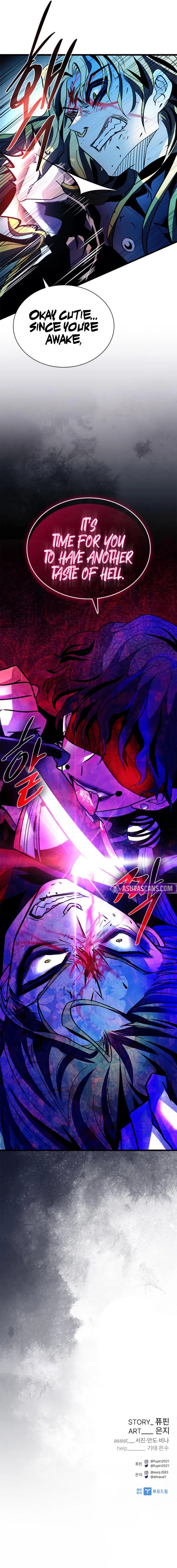 18+ Villain To Kill Chapter 189 page 14