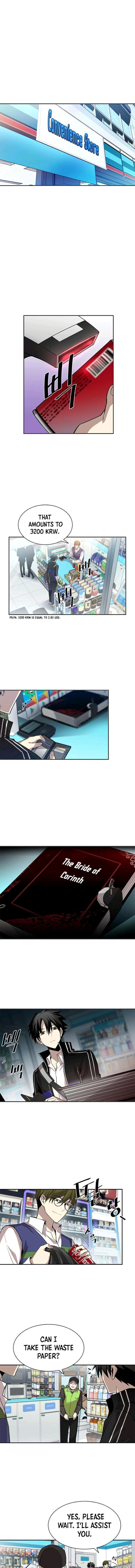 18+ Villain To Kill Chapter 19 page 2