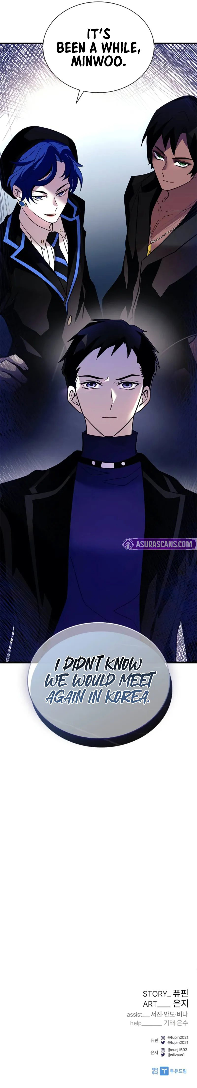18+ Villain To Kill Chapter 193 page 12