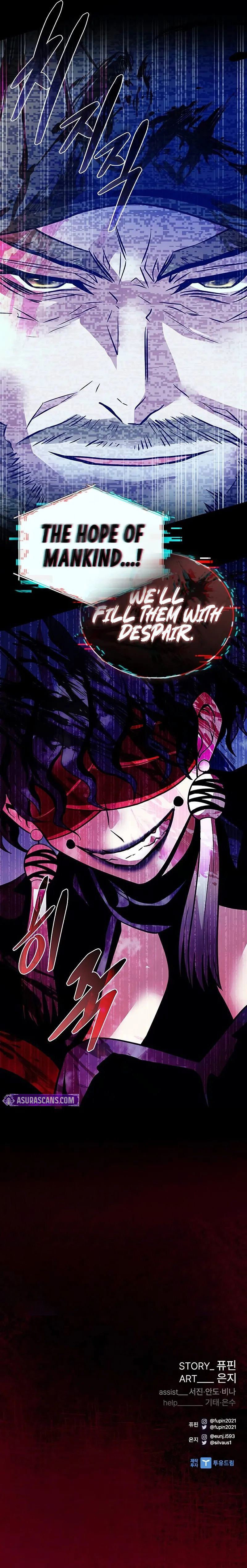 18+ Villain To Kill Chapter 195 page 14