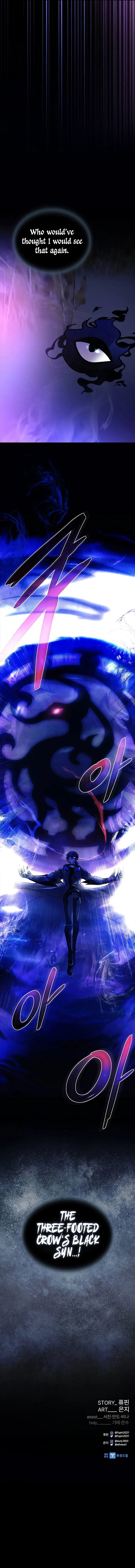 18+ Villain To Kill Chapter 196 page 13