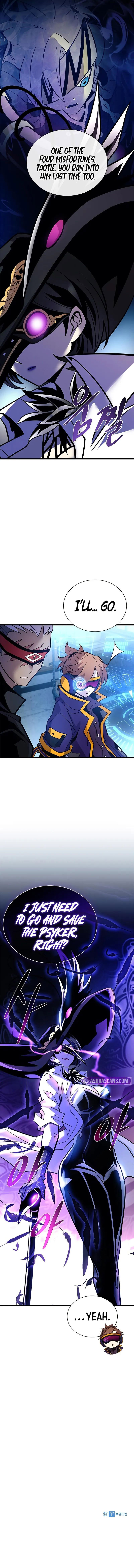18+ Villain To Kill Chapter 203 page 15