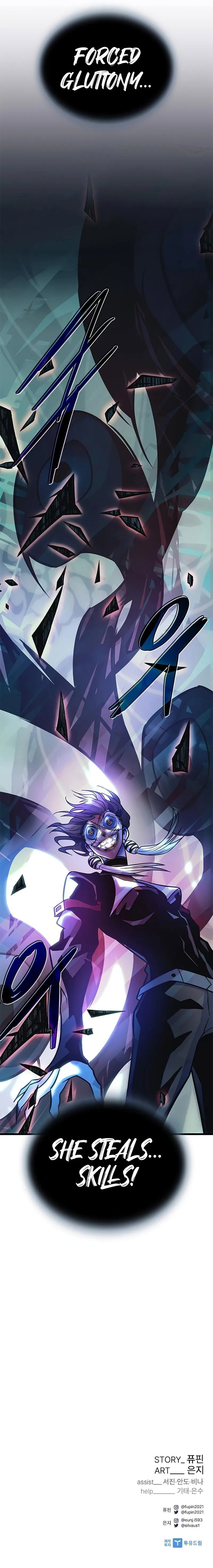 18+ Villain To Kill Chapter 209 page 17