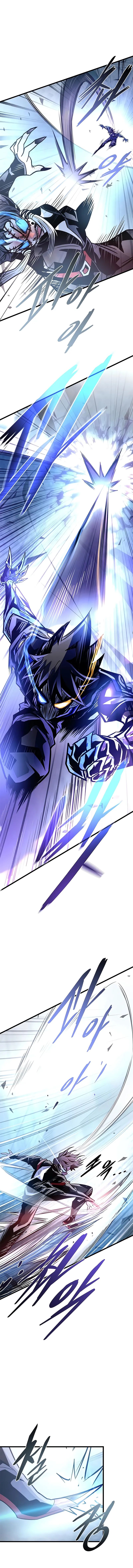 18+ Villain To Kill Chapter 210 page 15