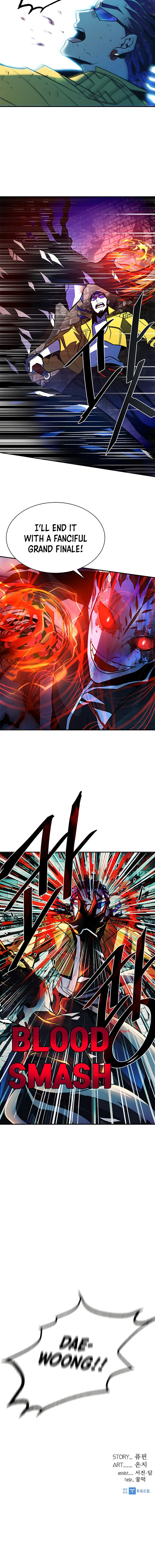18+ Villain To Kill Chapter 22 page 10