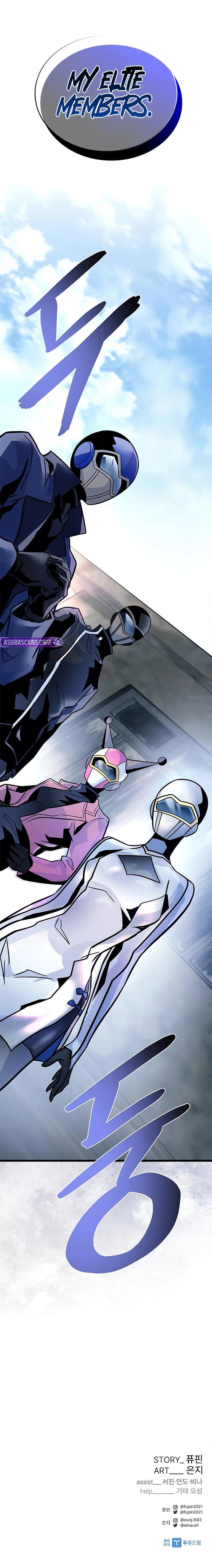 18+ Villain To Kill Chapter 227 page 14