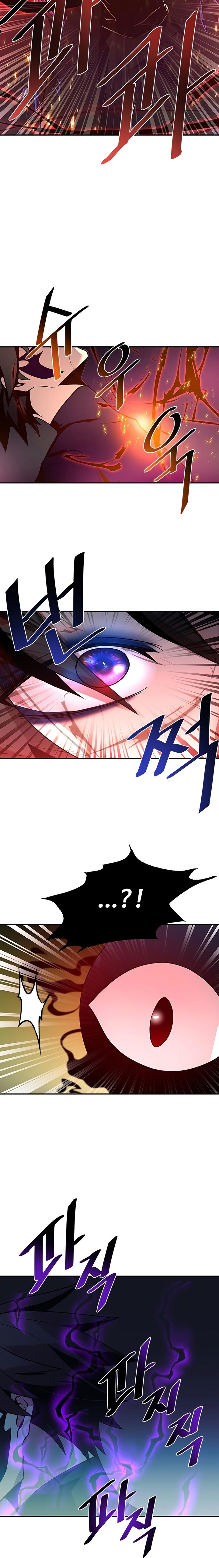 18+ Villain To Kill Chapter 23 page 10