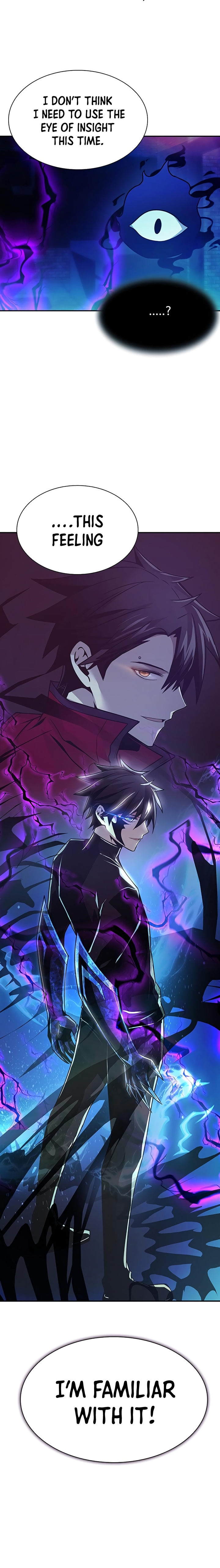18+ Villain To Kill Chapter 23 page 11