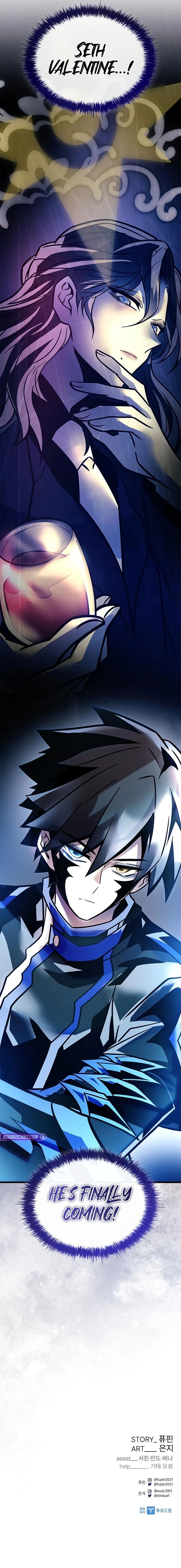 18+ Villain To Kill Chapter 230 page 14
