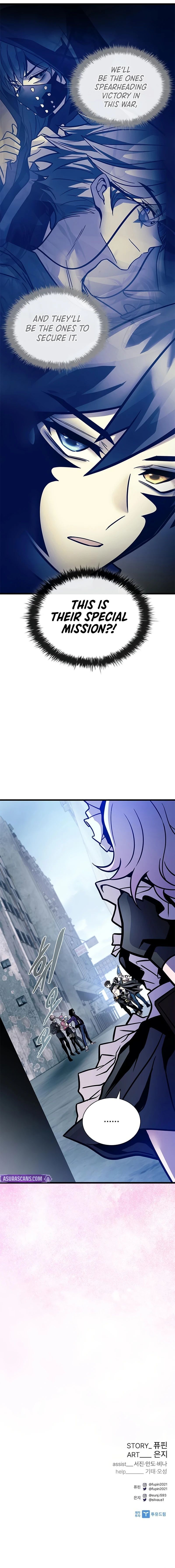 18+ Villain To Kill Chapter 231 page 15