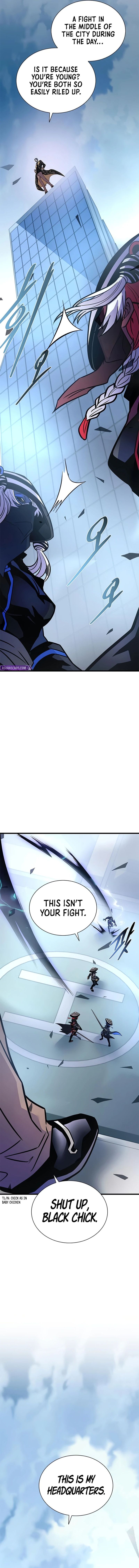 18+ Villain To Kill Chapter 233 page 16