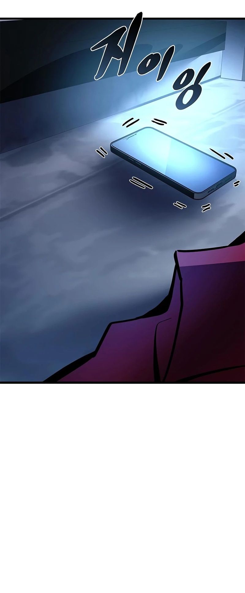 18+ Villain To Kill Chapter 237 page 22