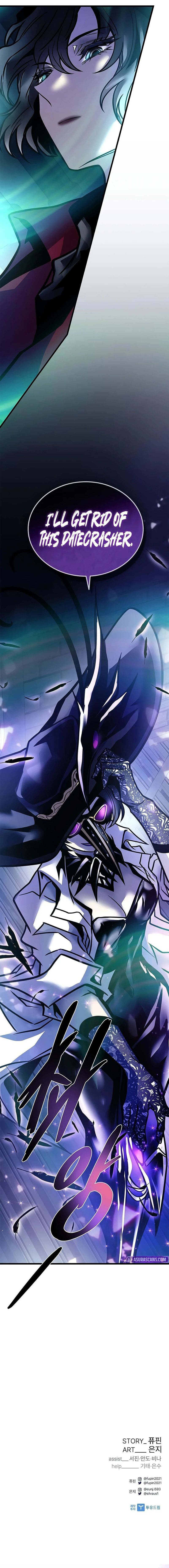 18+ Villain To Kill Chapter 238 page 25
