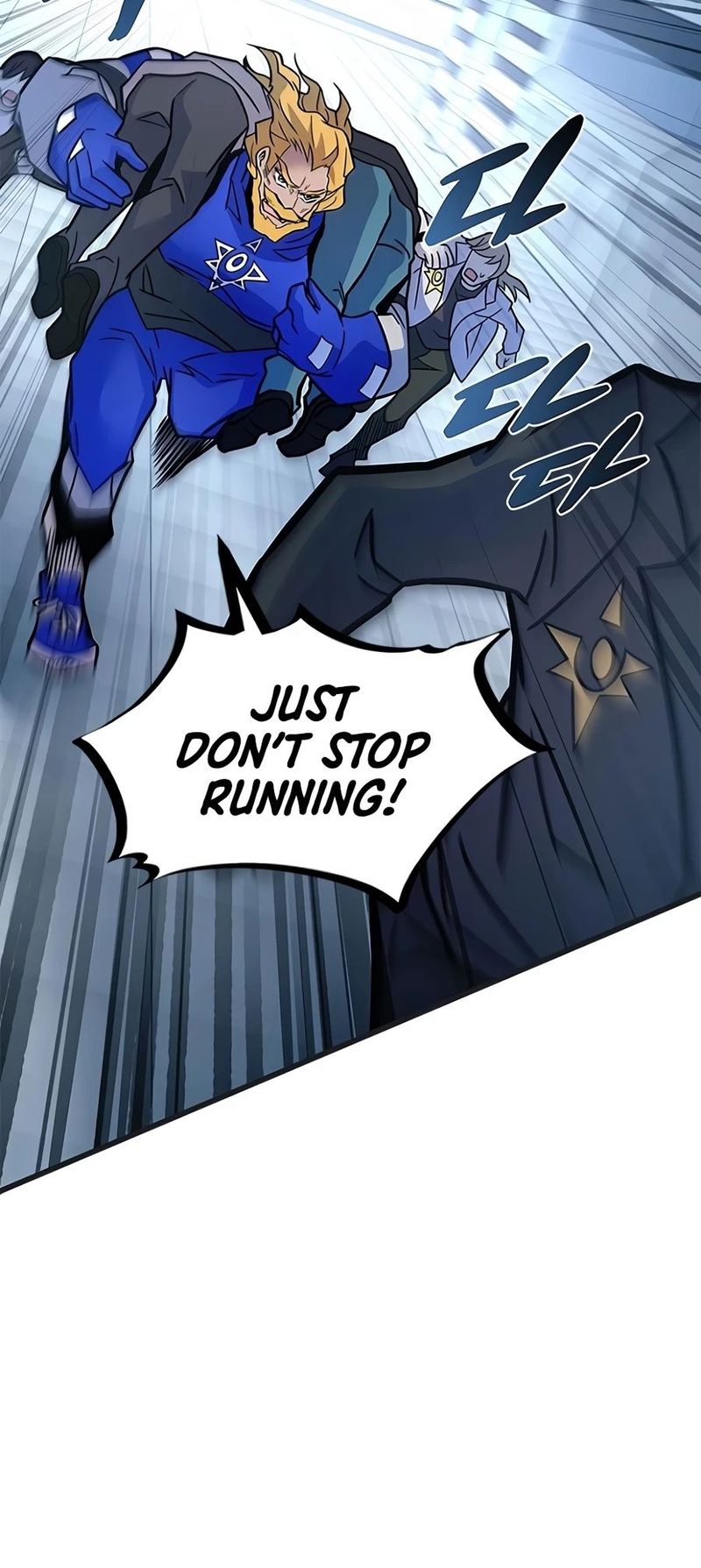 18+ Villain To Kill Chapter 239 page 8