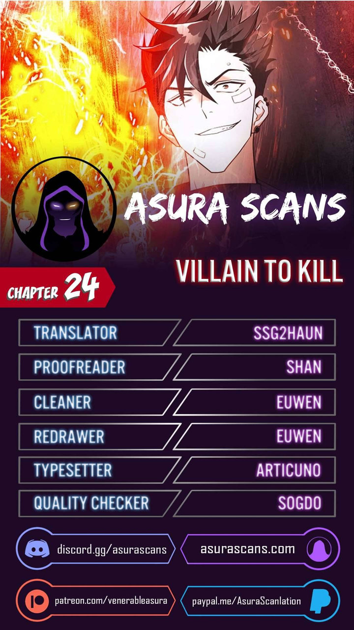 18+ Villain To Kill Chapter 24 page 1