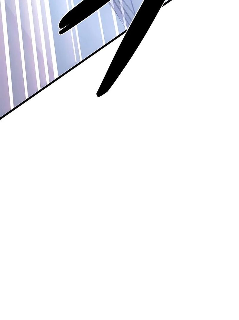 18+ Villain To Kill Chapter 240 page 8