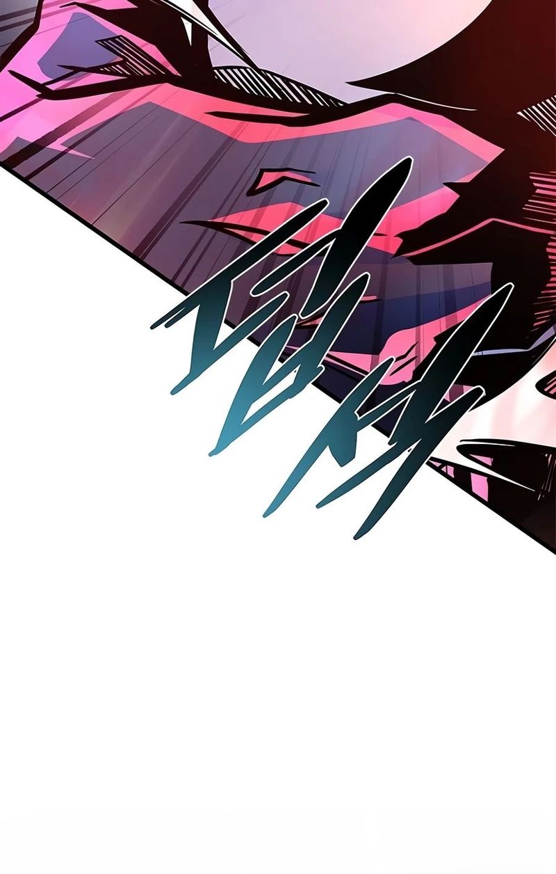 18+ Villain To Kill Chapter 240 page 10