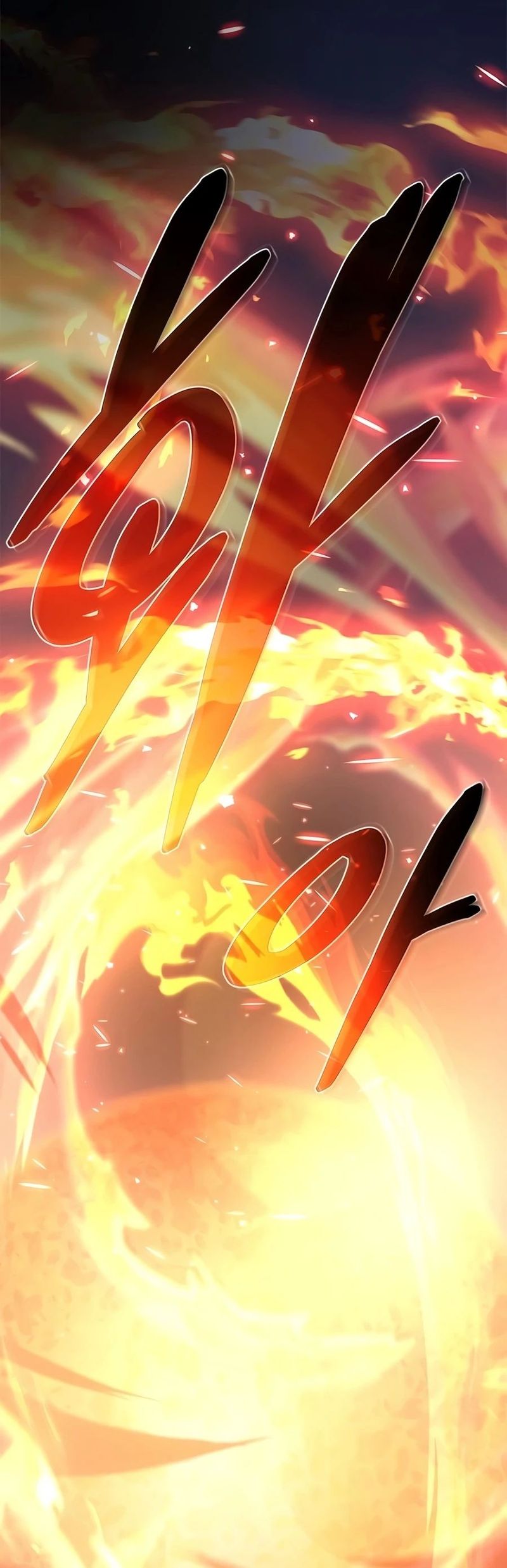 18+ Villain To Kill Chapter 240 page 14