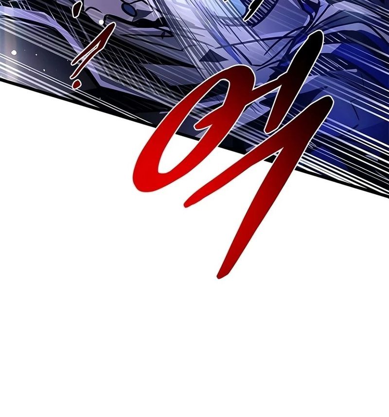 18+ Villain To Kill Chapter 240 page 22