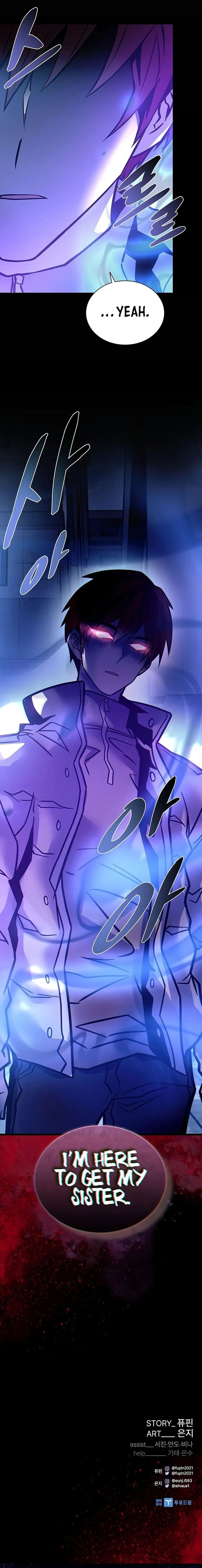 18+ Villain To Kill Chapter 240 page 29