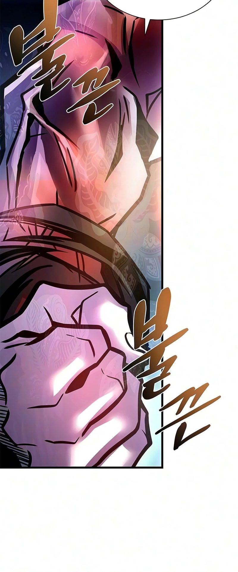 18+ Villain To Kill Chapter 241 page 21