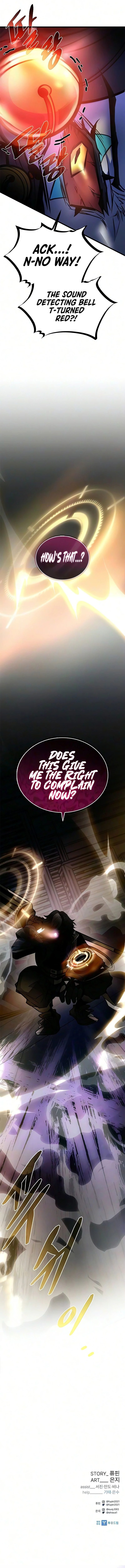 18+ Villain To Kill Chapter 241 page 24