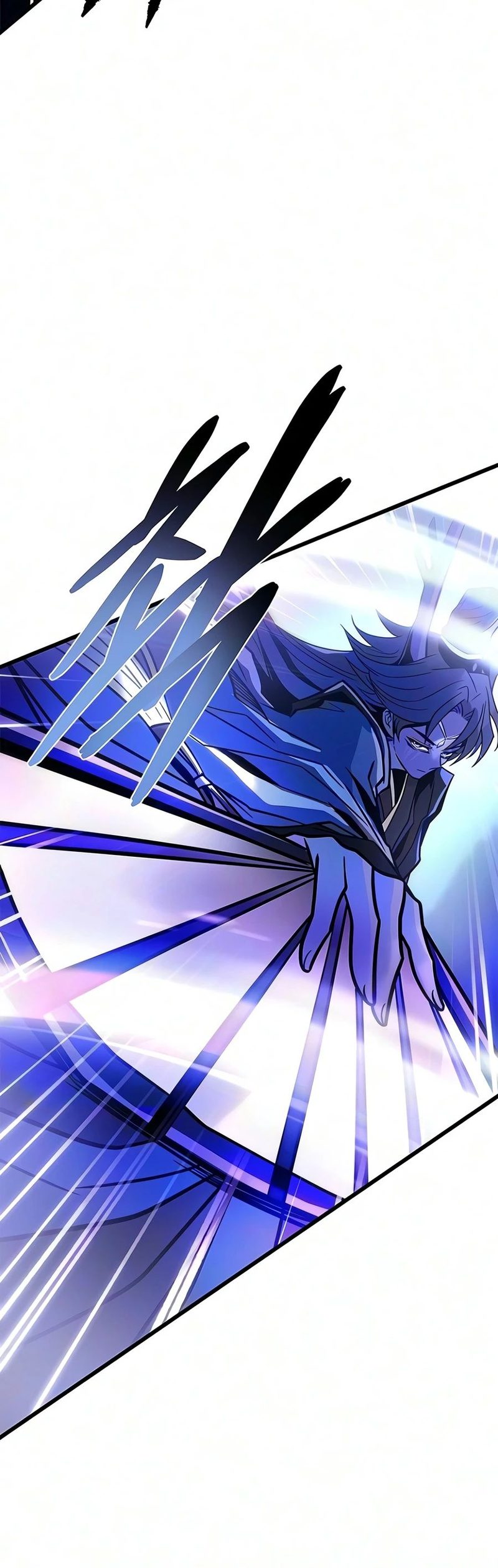 18+ Villain To Kill Chapter 243 page 5