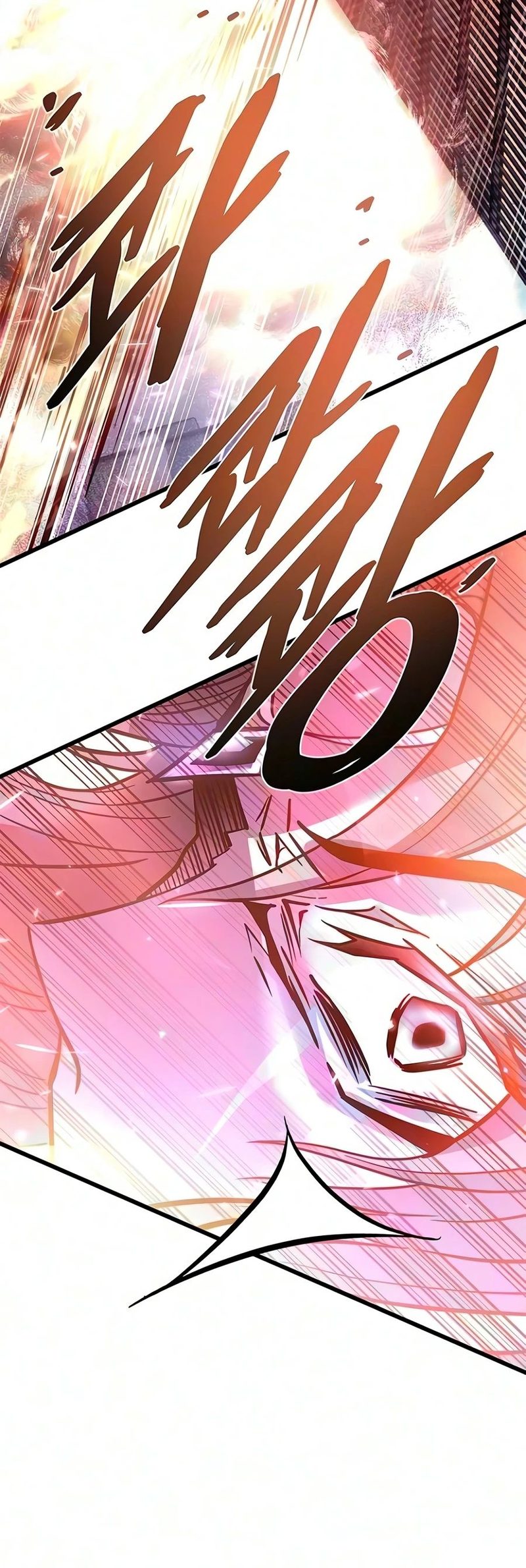 18+ Villain To Kill Chapter 243 page 9