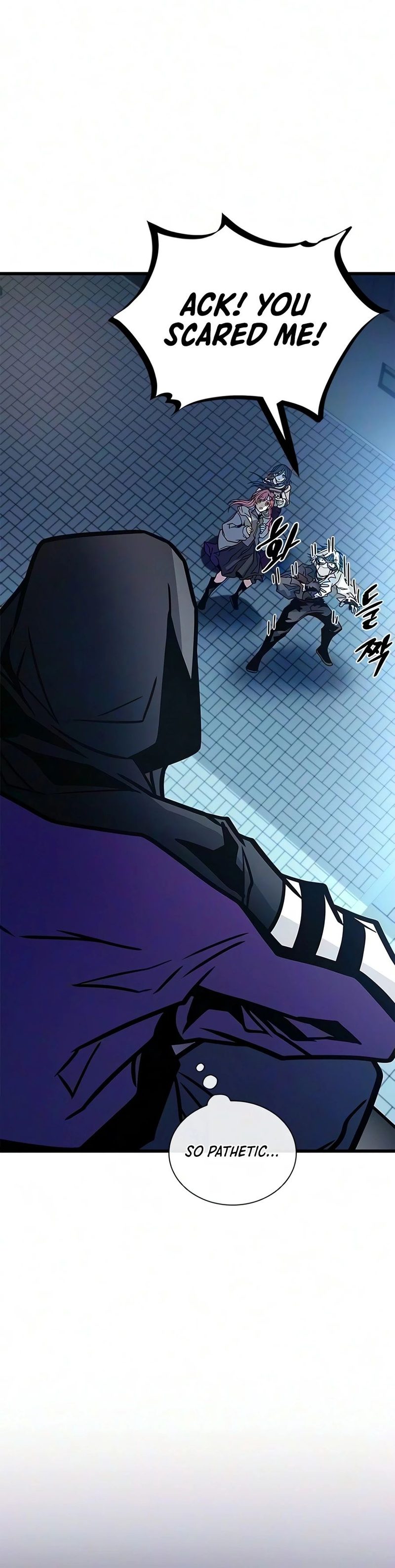 18+ Villain To Kill Chapter 244 page 3