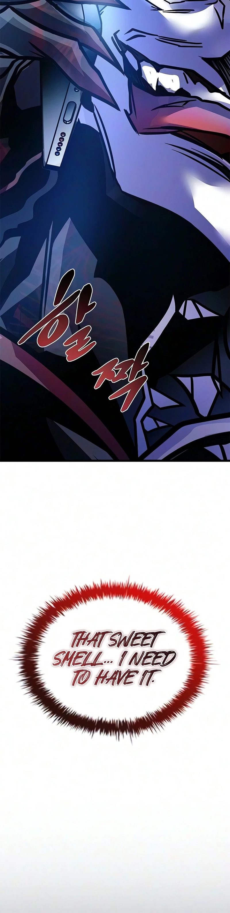18+ Villain To Kill Chapter 244 page 5