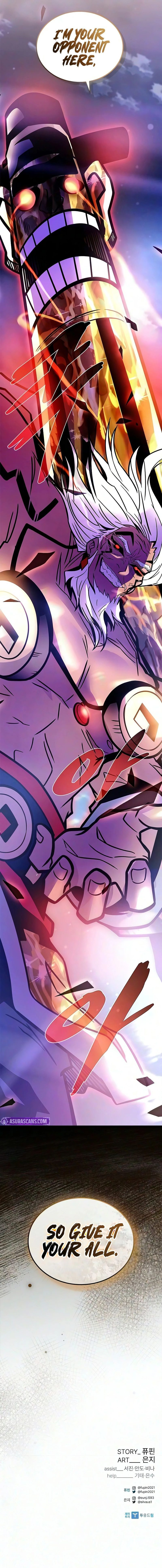 18+ Villain To Kill Chapter 245 page 27