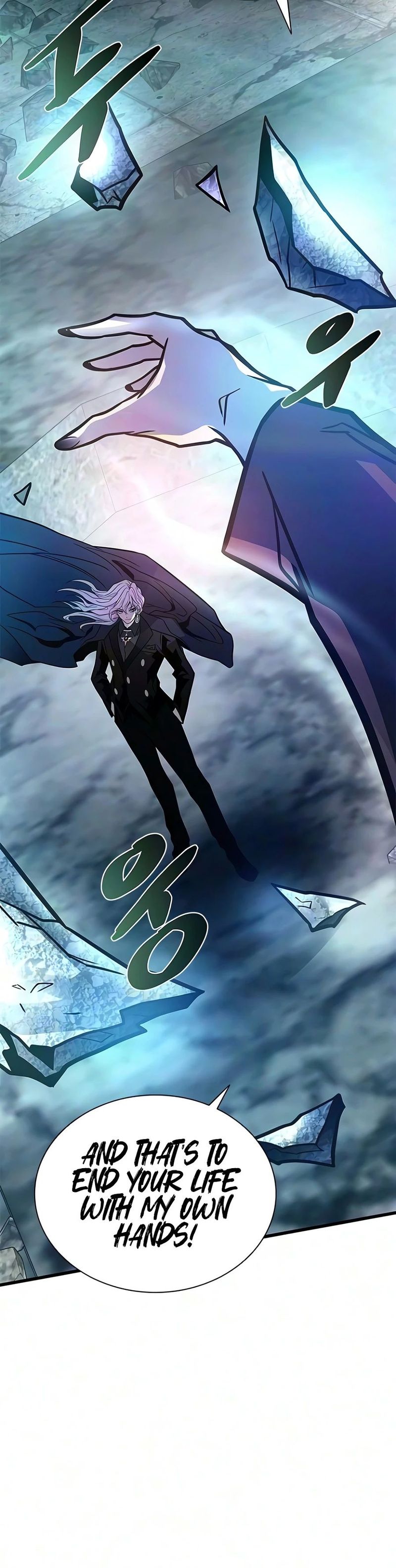 18+ Villain To Kill Chapter 247 page 11