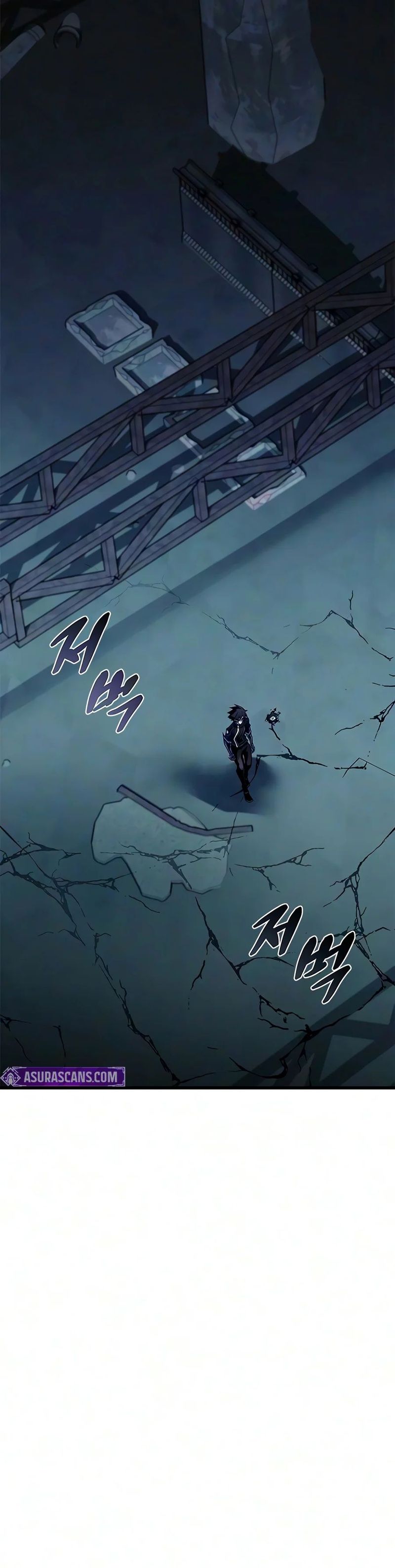 18+ Villain To Kill Chapter 249 page 7