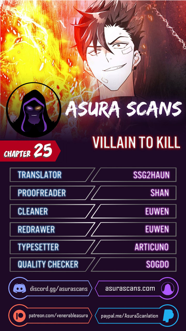 18+ Villain To Kill Chapter 25 page 1
