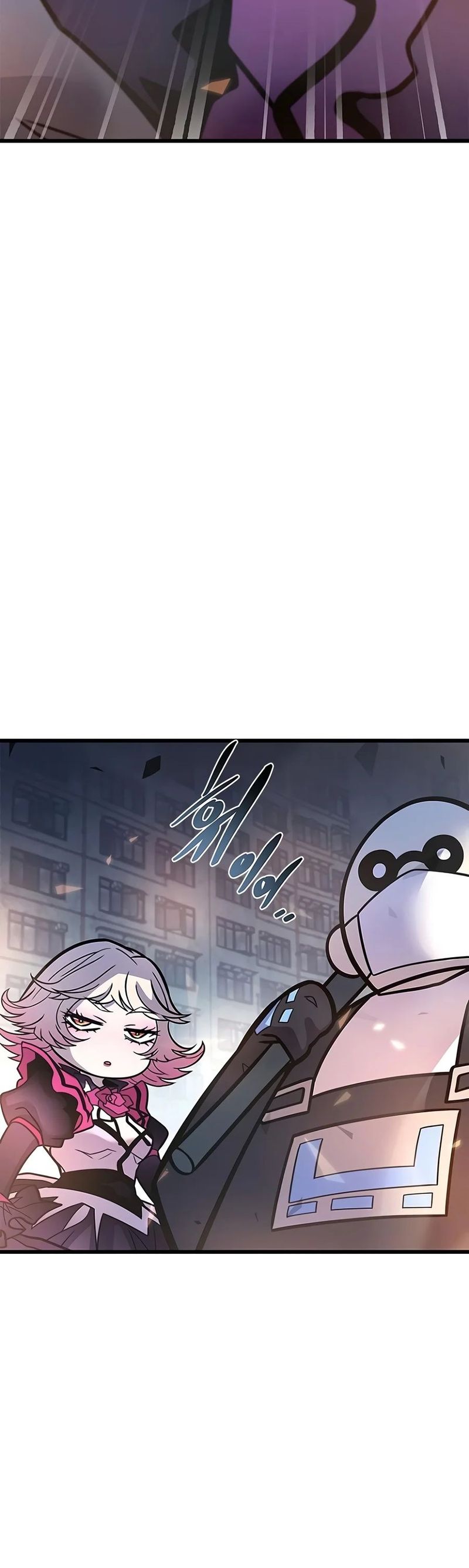 18+ Villain To Kill Chapter 250 page 22
