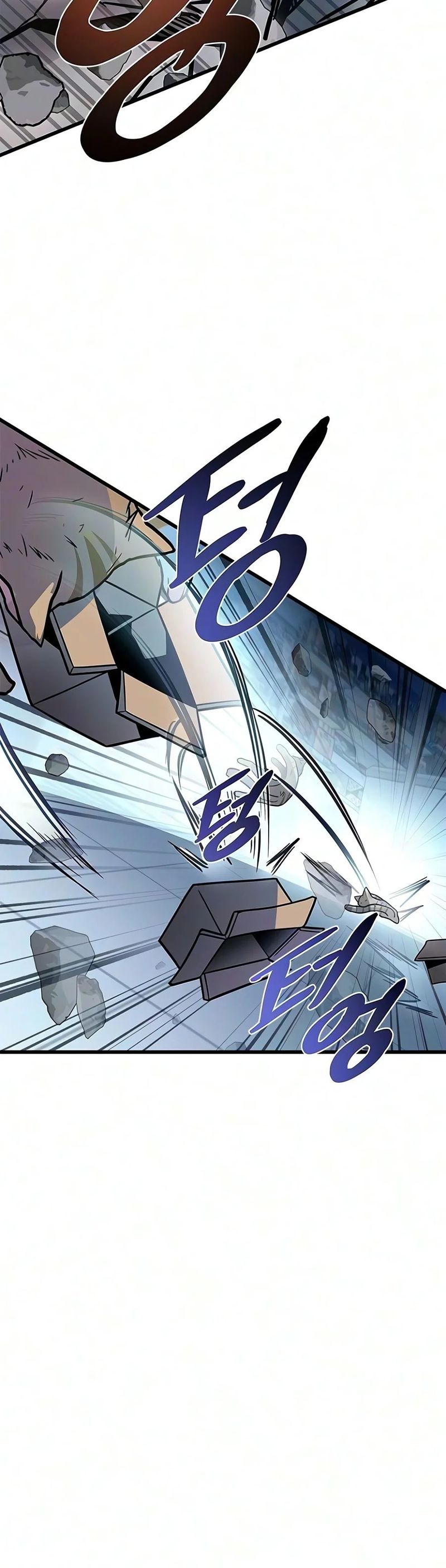 18+ Villain To Kill Chapter 251 page 15