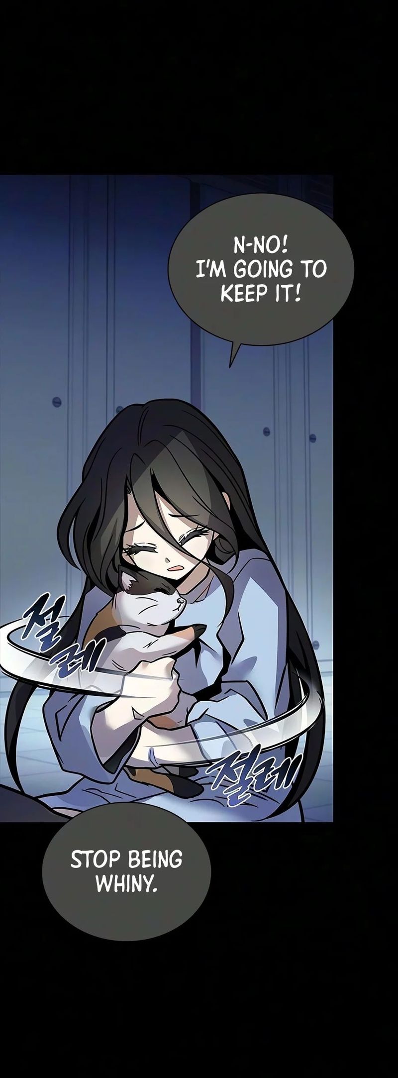 18+ Villain To Kill Chapter 251 page 17