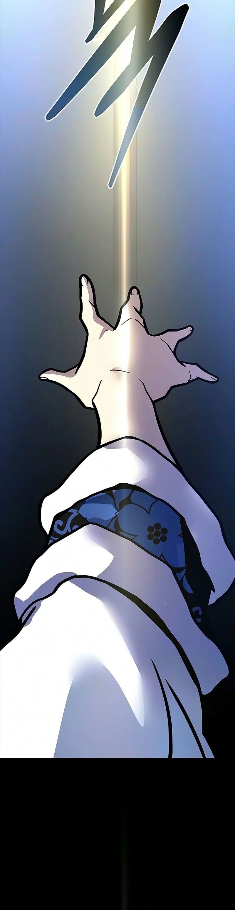 18+ Villain To Kill Chapter 251 page 19
